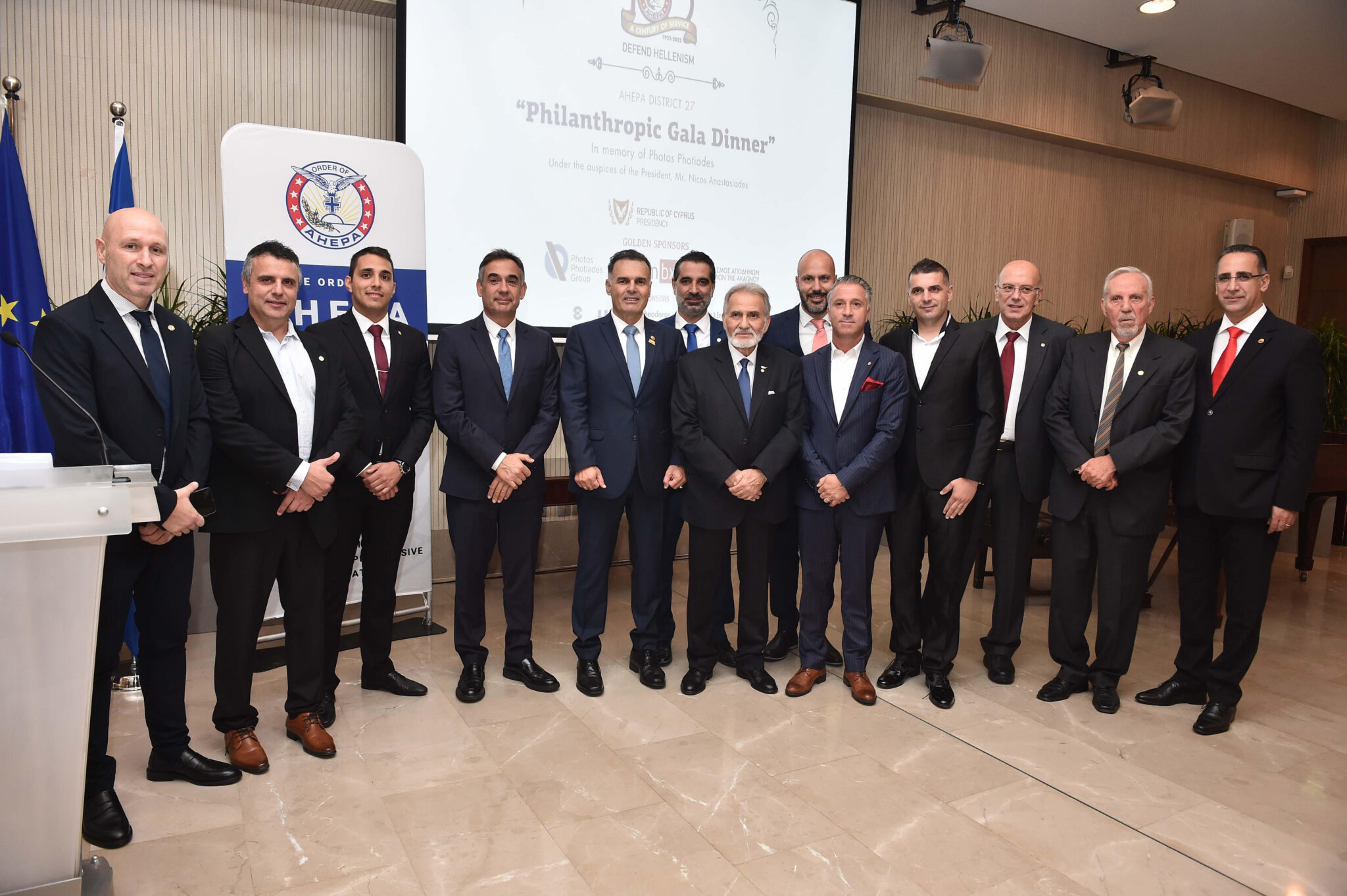 Φιλανθρωπικό Gala εις μνήμη Φώτου Φωτιάδη από την Αχέπα Κύπρου 