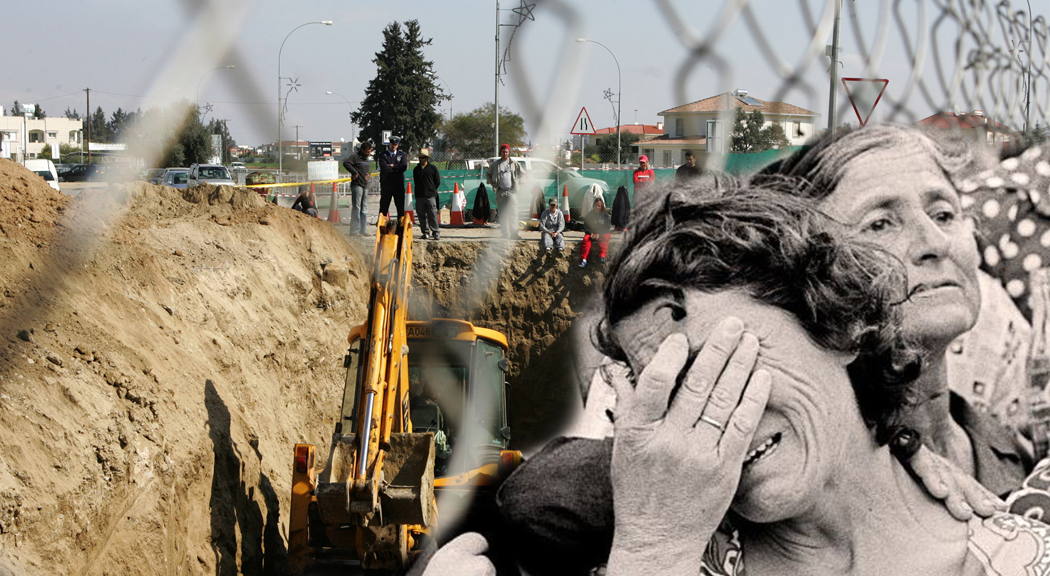 Πρόεδρος Αναστασιάδης: Χρέος η σωστή διακρίβωση της τύχης των αγνοουμένων