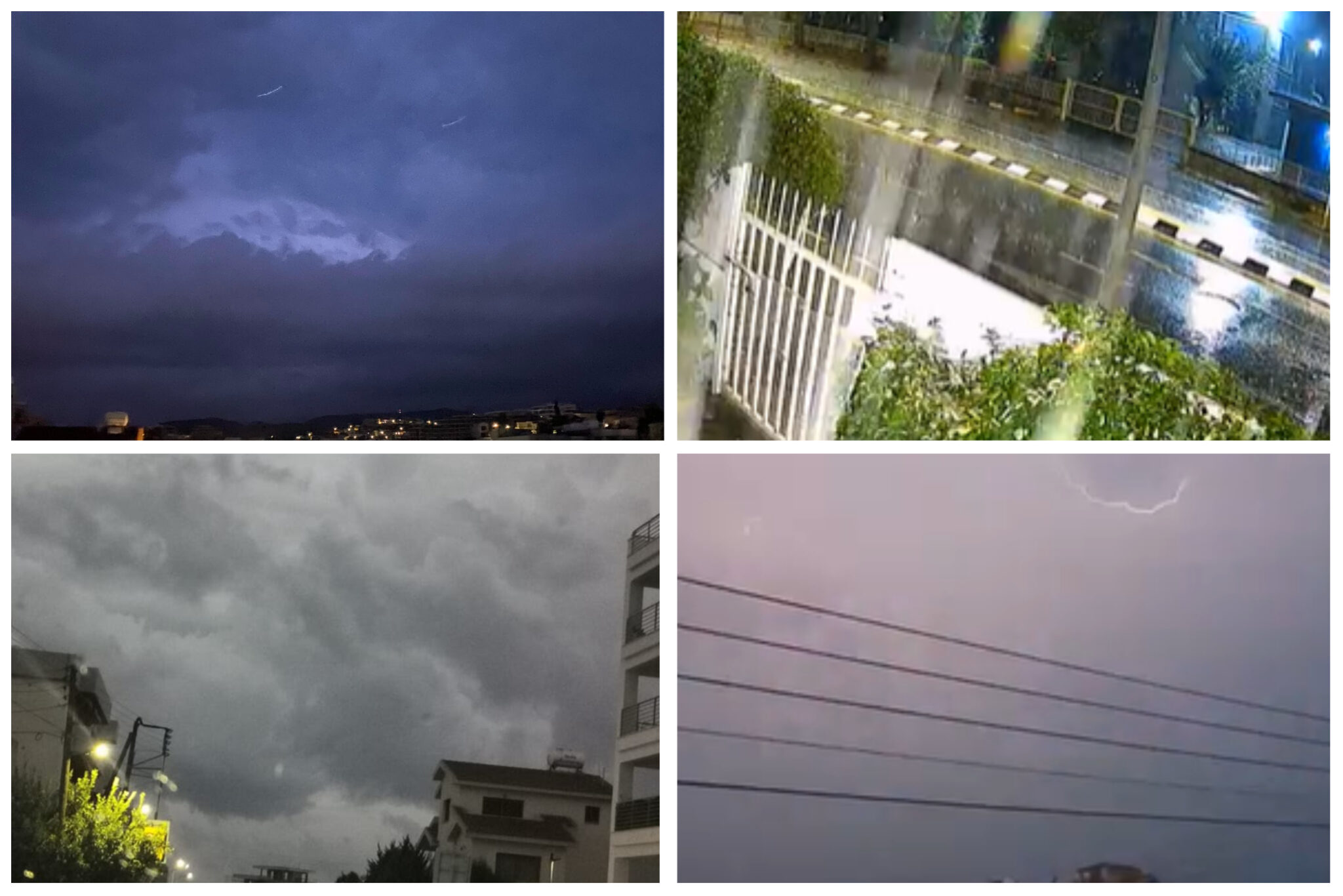 Έπιασε βροχή σε πολλά σημεία της Κύπρου, σε ισχύ κίτρινη προειδοποίηση (ΒΙΝΤΕΟ)