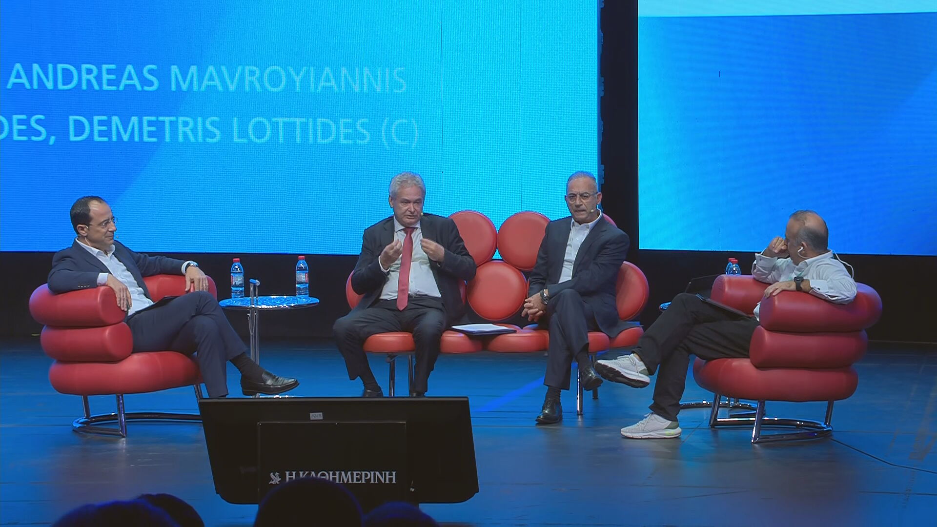 Χριστοδουλίδης, Αβέρωφ, Μαυρογιάννης με ατζέντα τη νέα ψηφιακή δημοκρατία