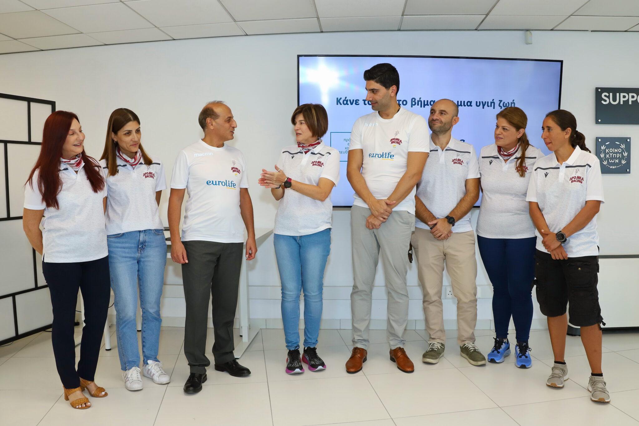 Κάνε το πρώτο βήμα για μια υγιή ζωή