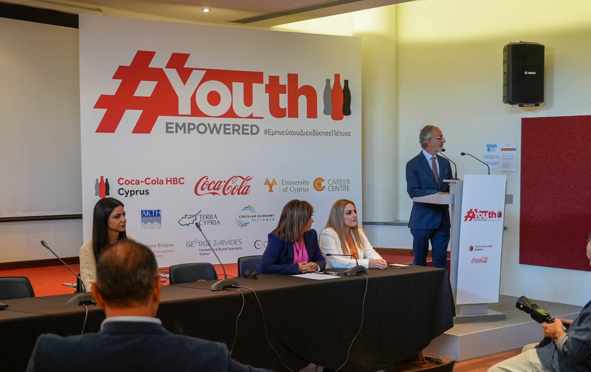 #Youth Empowered: To πρωτοποριακό Πρόγραμμα της Coca-Cola HBC Κύπρου επιστρέφει