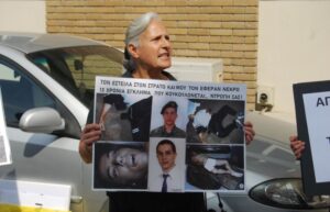 Ζητά την στήριξη και συμπαράσταση όλου του κόσμου η μητέρα του Θανάση