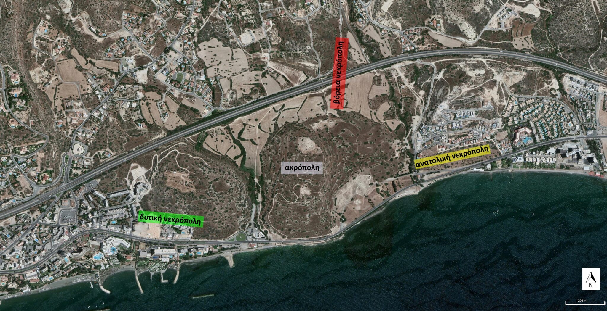 Νέα διάλεξη της διαδικτυακής δράσης «Μίλα μου Ιστορικά»