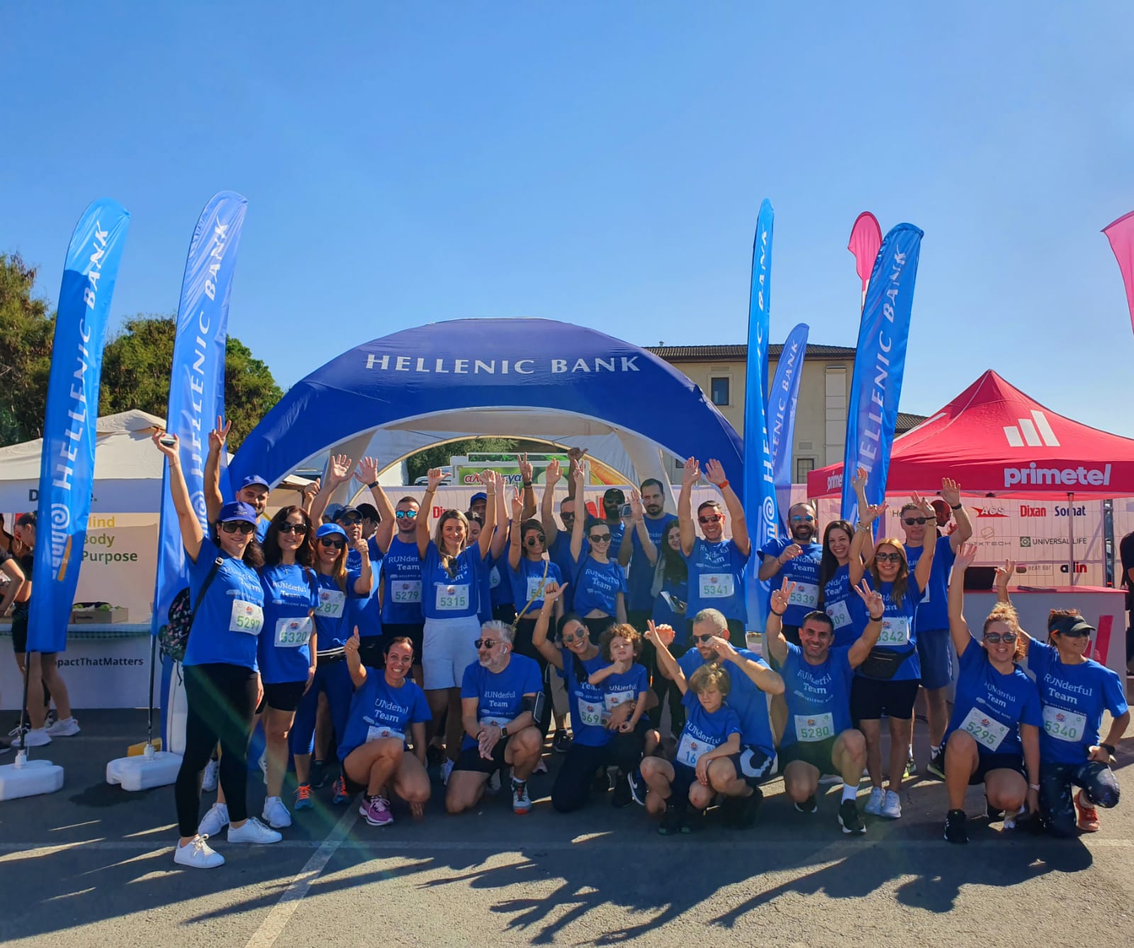 Ελληνική Τράπεζα: Δυναμική παρουσία στο Run As One των υπεραγορών ΑΛΦΑΜΕΓΑ