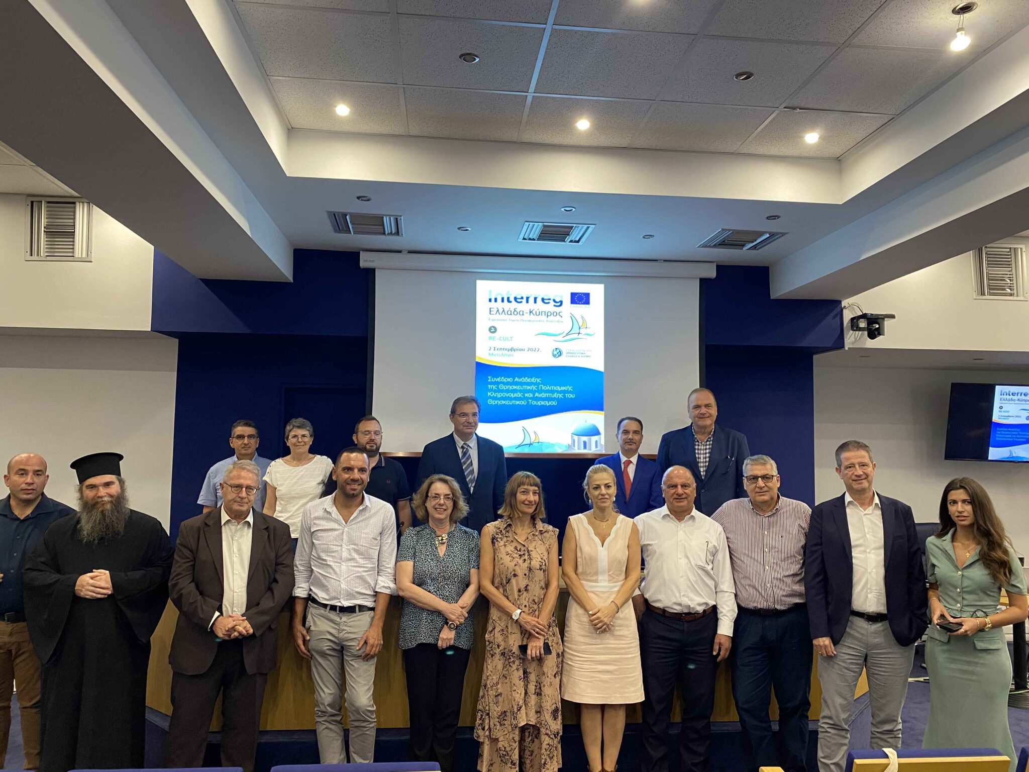 Ο θρησκευτικός τουρισμός ως μοχλός βιώσιμης τουριστικής ανάπτυξης