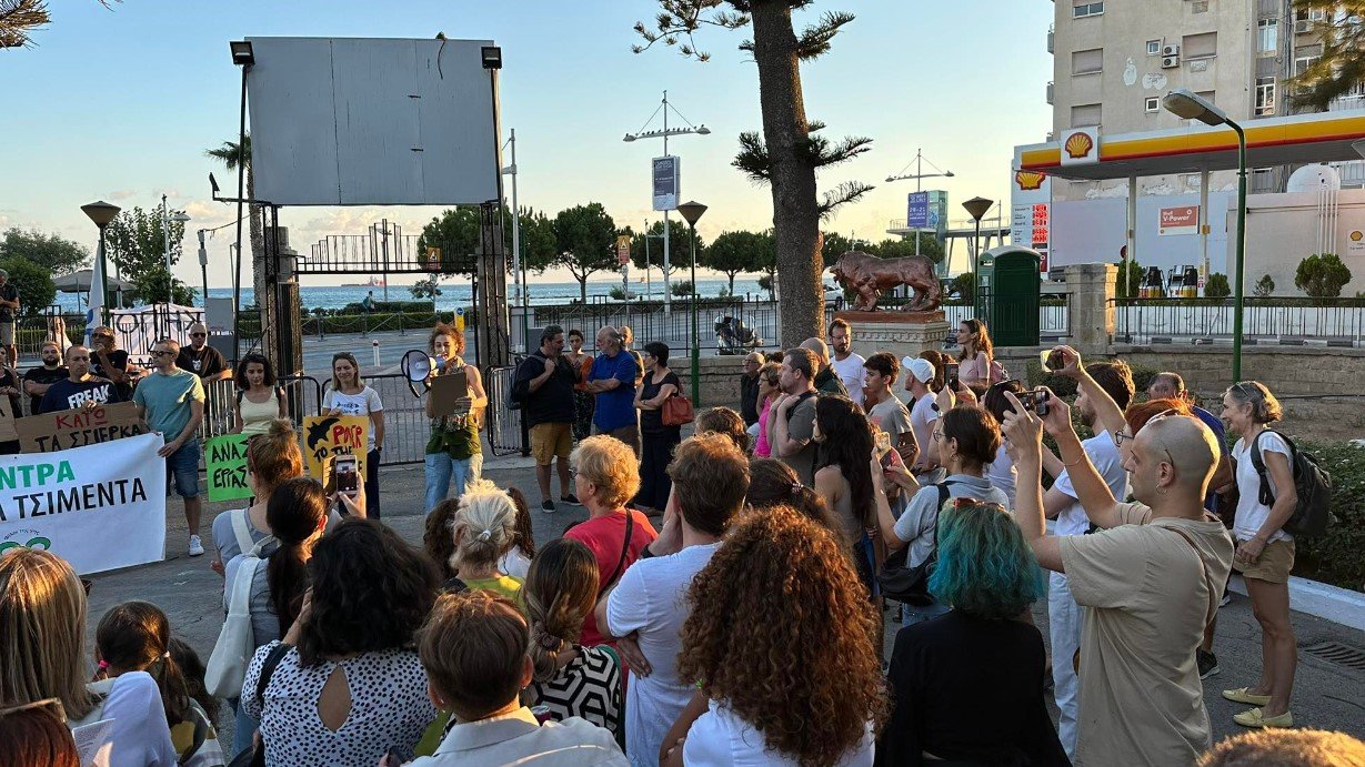 Στη Βουλή οι εργασίες ανακαίνισης του Δημοσίου Κήπου της Λεμεσού