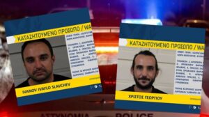 Αυτούς αναζητεί η Αστυνομία για την απόπειρα φόνου στη Λάρνακα (ΦΩΤΟ)