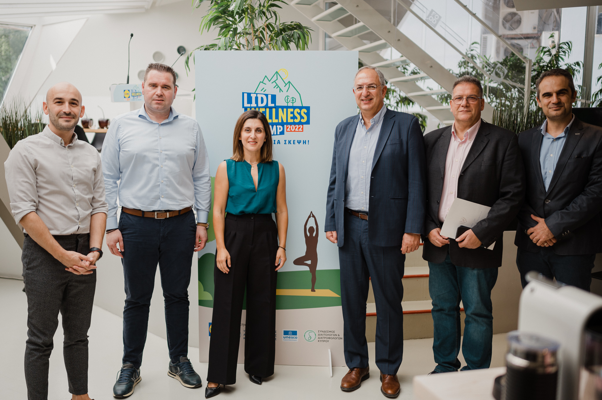 3ο Lidl Wellness Camp: Αρχή για μια καλύτερη ζωή!