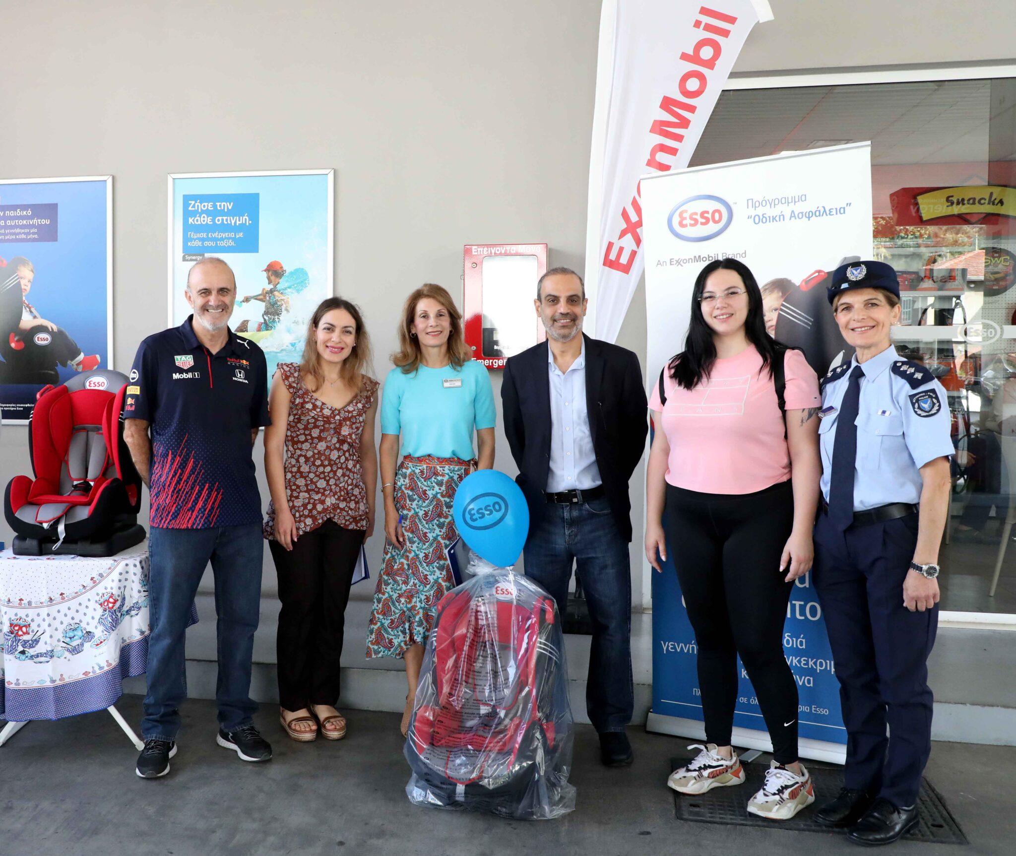 Η EXXONMOBIL/ESSO ΚΥΠΡΟΥ συνεχίζεινα να χαρίζει παιδικά καθίσματα σε νεογέννητα