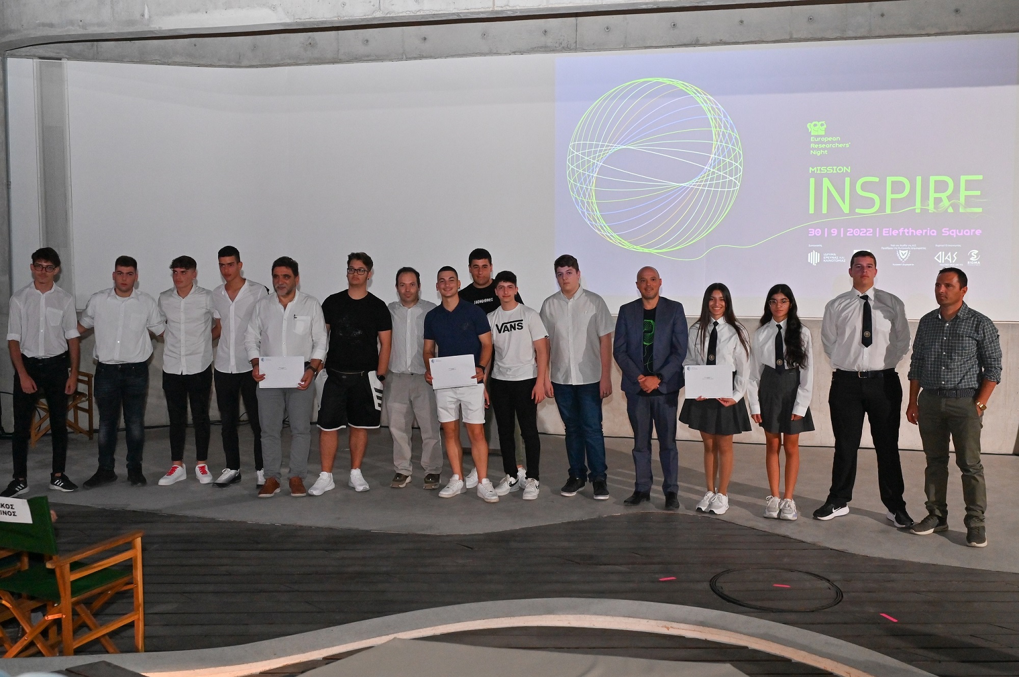 Οι μαθητές και μαθήτριες που ξεχώρισαν στους φετινούς διαγωνισμούς του ΙδΕΚ!