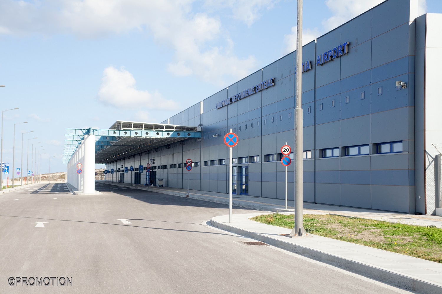 Στρατηγική Συνεργασία Zela Aviation – Δήμου Σητείας