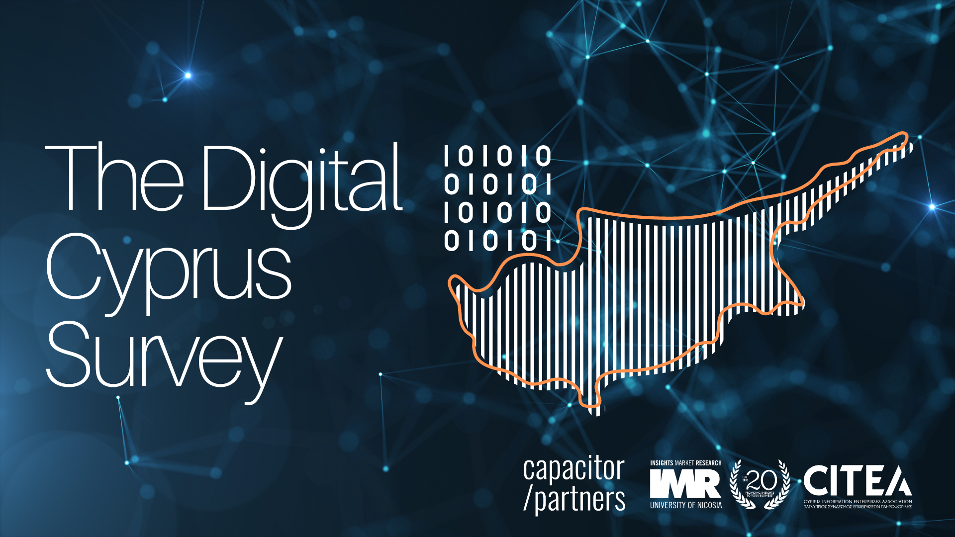 Digital Cyprus: Η έρευνα για τον ψηφιακό μετασχηματισμό στην Κύπρο
