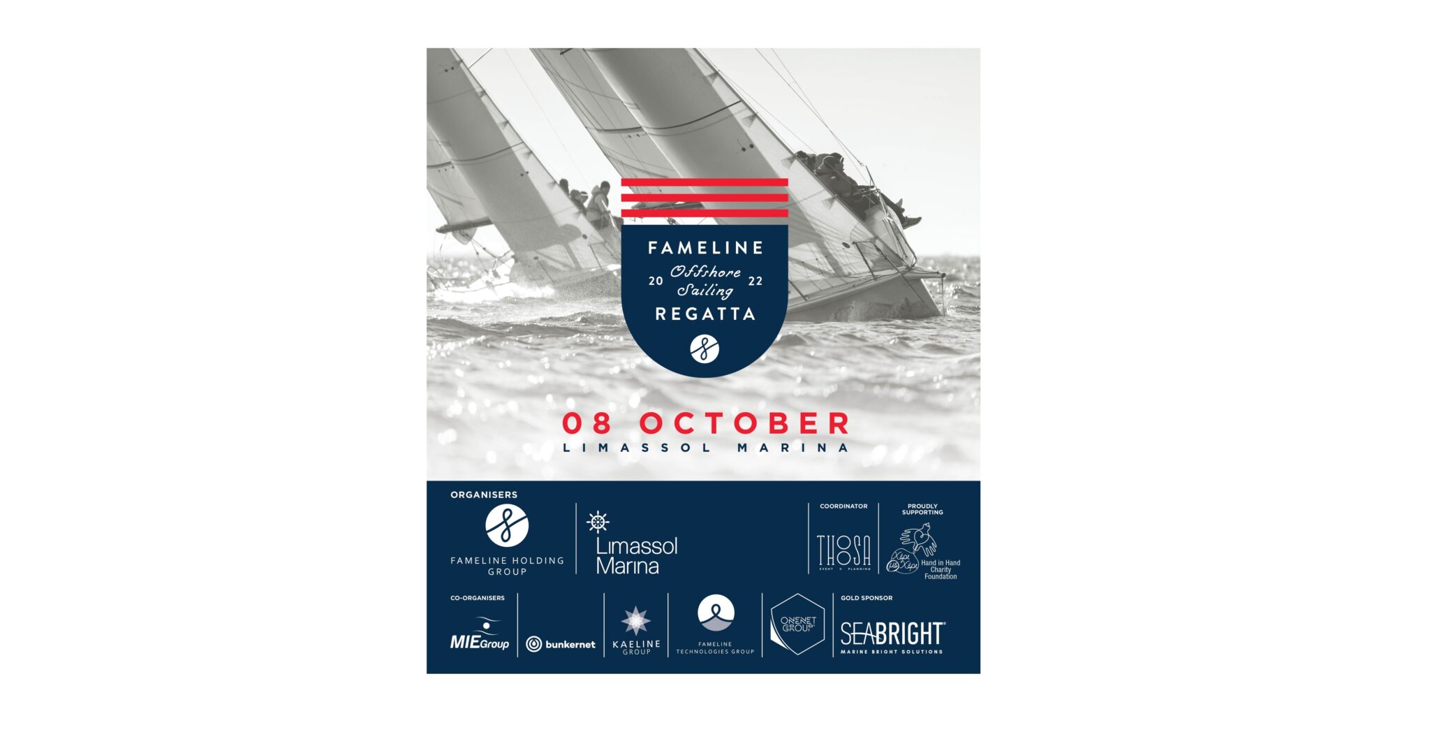 Στον απόηχο μιας ακόμη επιτυχημένης διοργάνωσης