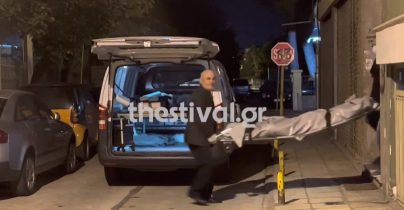 Θεσσαλονίκη: 41χρονος βρέθηκε νεκρός δίπλα στον ημιλιπόθυμο πατέρα του