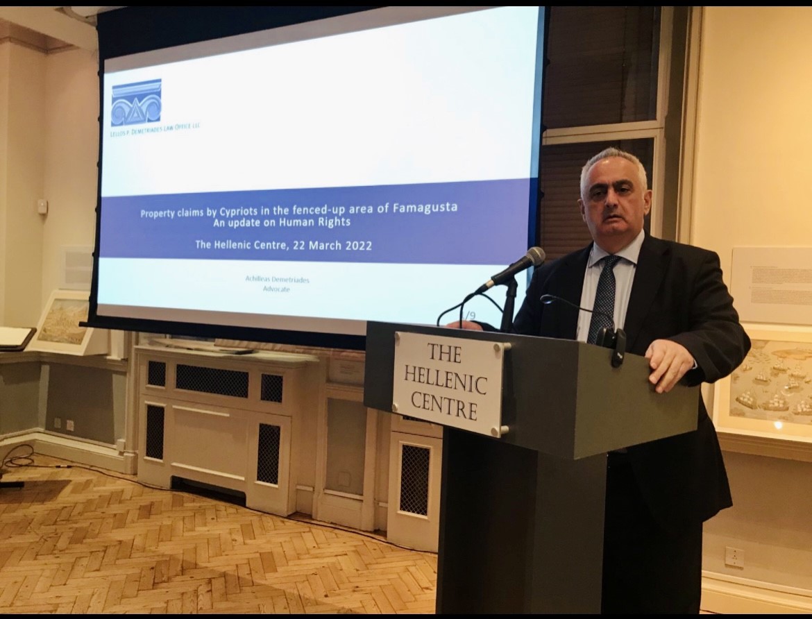 Αχιλλέας: Έκανα ότι μπορούσα για να πετύχει η συμπόρευση αλλά… (ΒΙΝΤΕΟ)