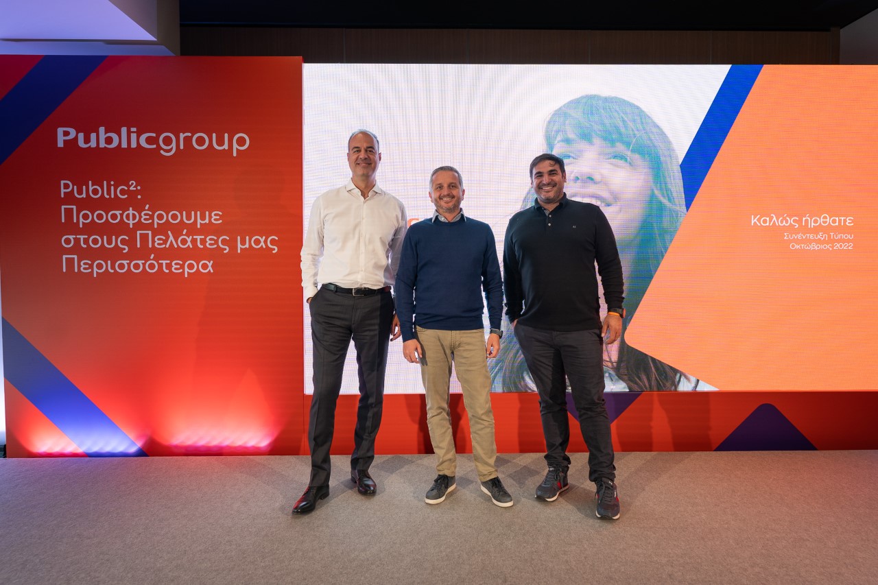 To Public σε εποχή ανανέωσης με σοβαρές επενδύσεις στο λιανεμπόριο