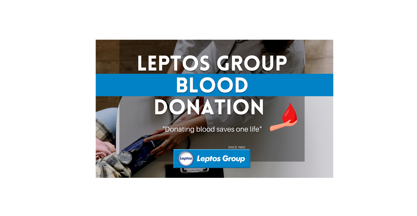 18η Αιμοδοσία του Προσωπικού του Ομίλου Λεπτός