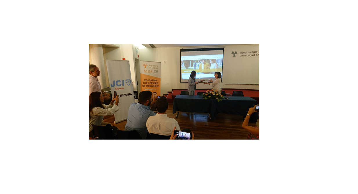 Μεταπτυχιακό Πρόγραμμα ΜΒΑ Πανεπιστήμιου Κύπρου και JCI Cyprus