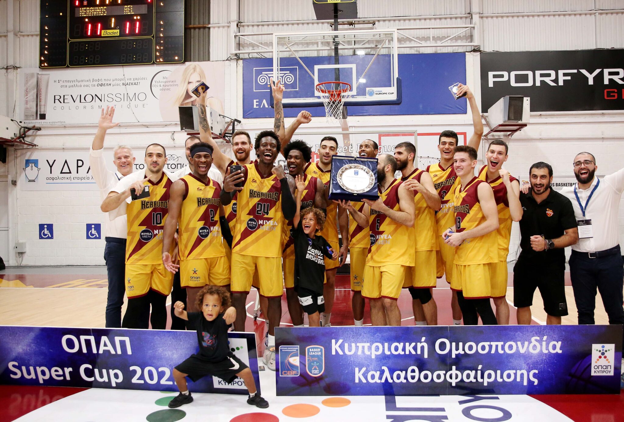 Νίκησε την ΑΕΛ και κατέκτησε το Σούπερ Καπ ο Κεραυνός