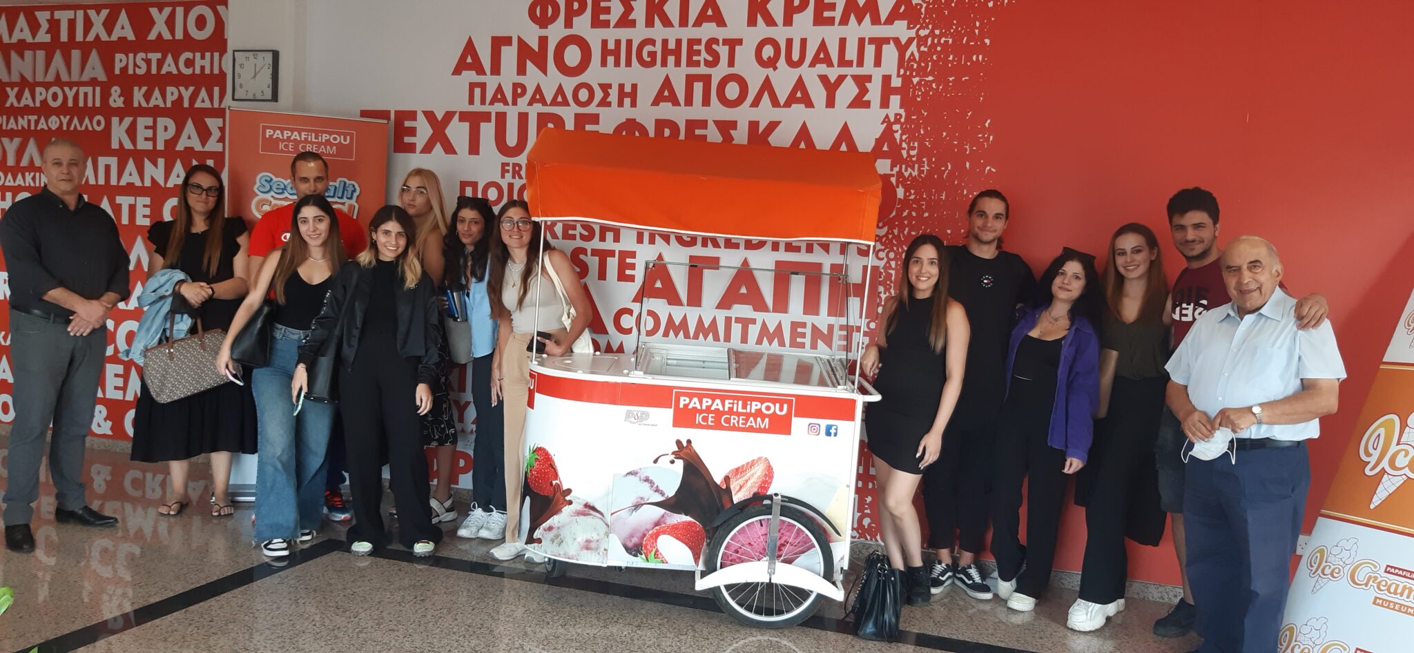 Φοιτητές Διατροφολογίας – Διαιτολογίας επισκέφτηκαν την Βιομηχανία Παπαφιλίππου