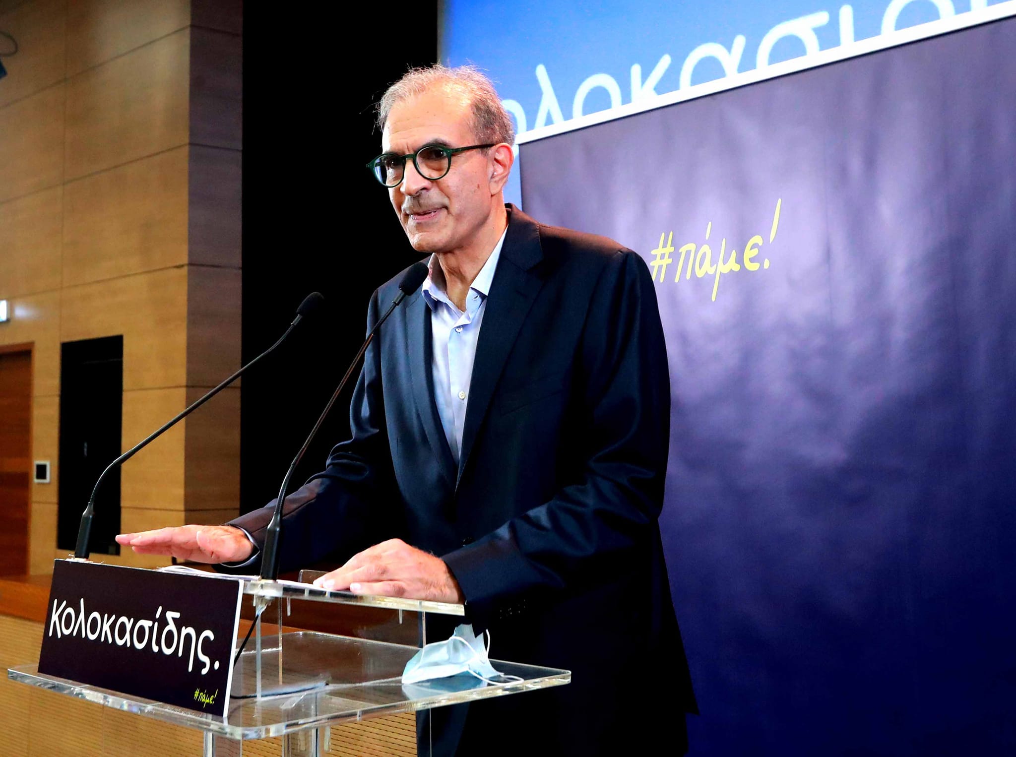 Κολοκασίδης: Η ΔΔΟ θα καταστεί ο δούρειος ίππος της Κύπρου