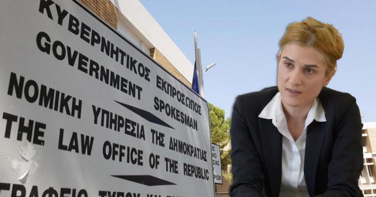 Στην αντεπίθεση η Άννα Αριστοτέλους, καταγγέλει στοχοποίηση από Νομική Υπηρεσία