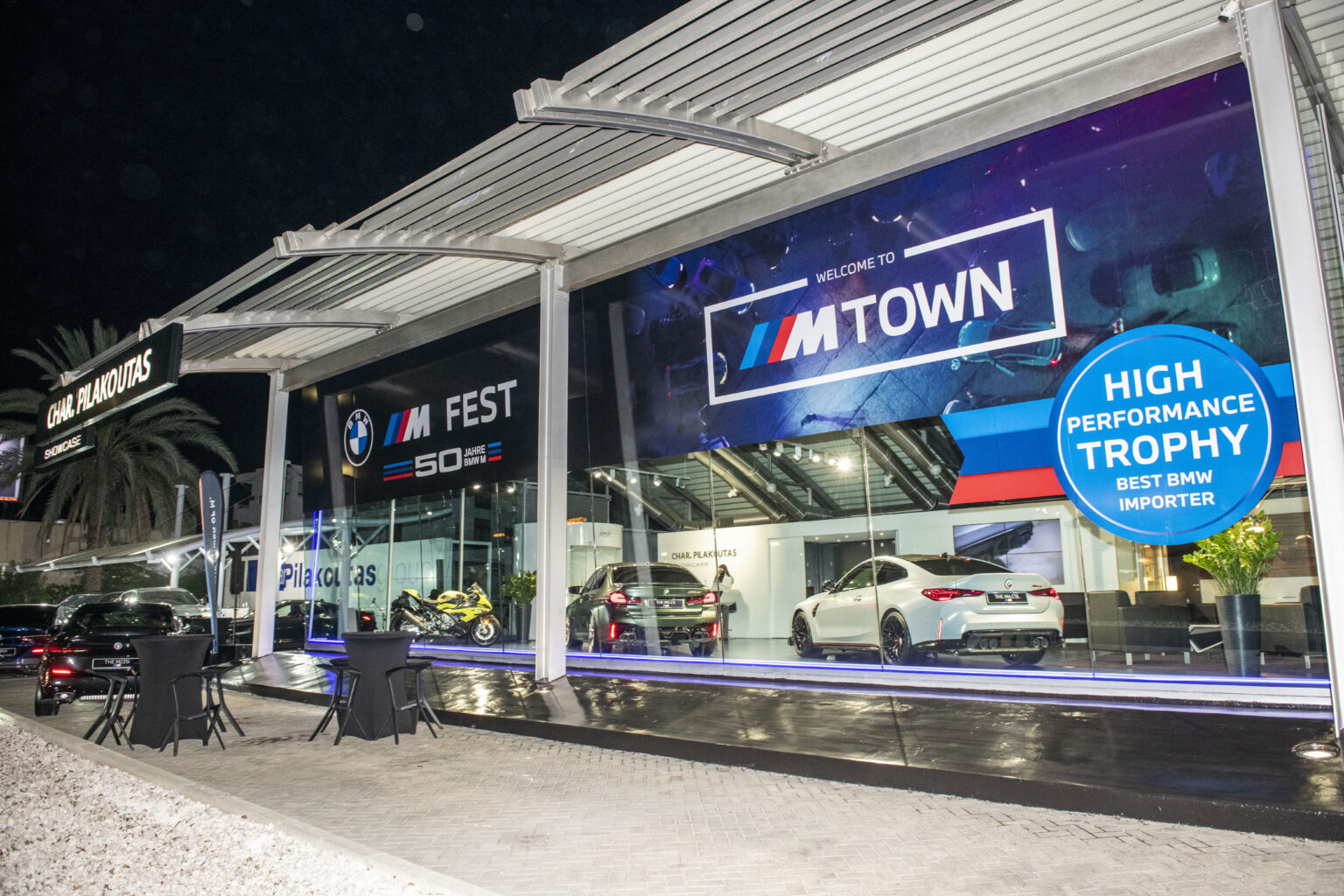 Ο Όμιλος Πηλακούτα γιορτάζει τα 50 συναρπαστικά χρόνια της BMW M