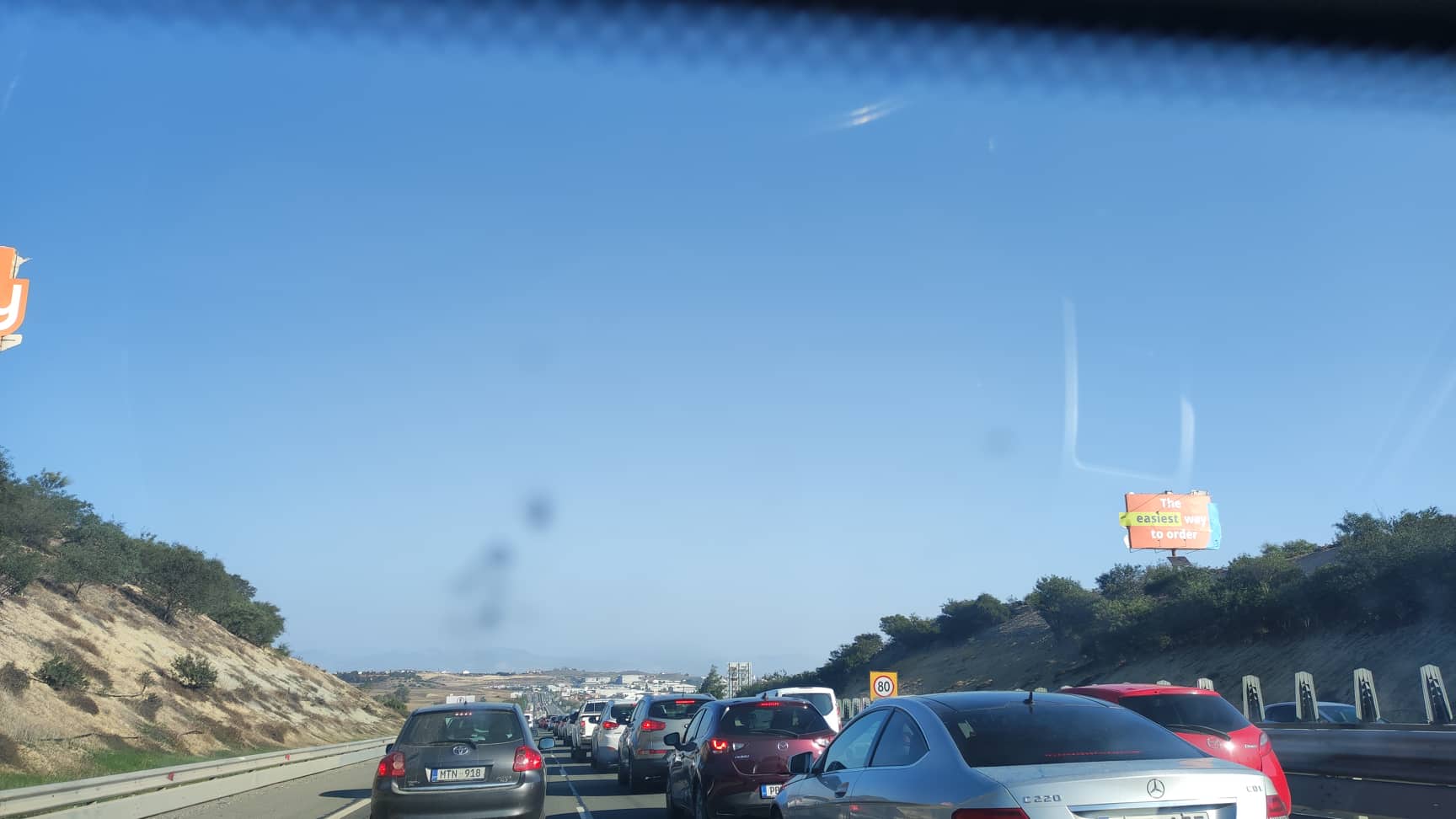 Οδηγοί προσοχή: Τροχαίο ατύχημα στο highway, παρατηρείται πυκνή τροχαία κίνηση