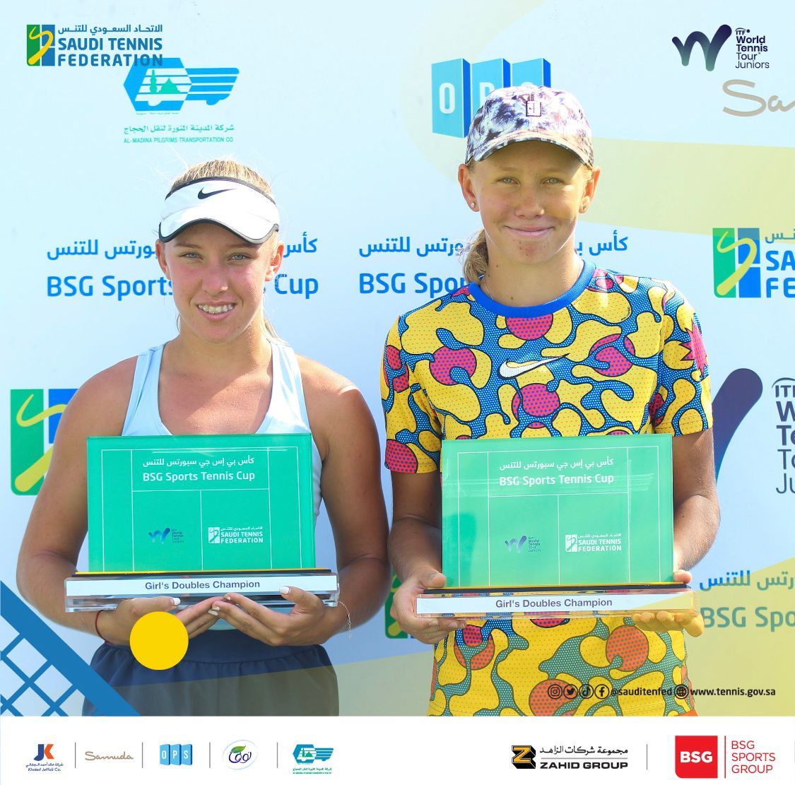 Πρωτιά στα διπλά του πρωταλθήματος ITF στη Τζέντα για την Όλγα Ντανίλοβα