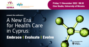 Η επόμενη μέρα του ΓεΣΥ με έμφαση στα φάρμακα