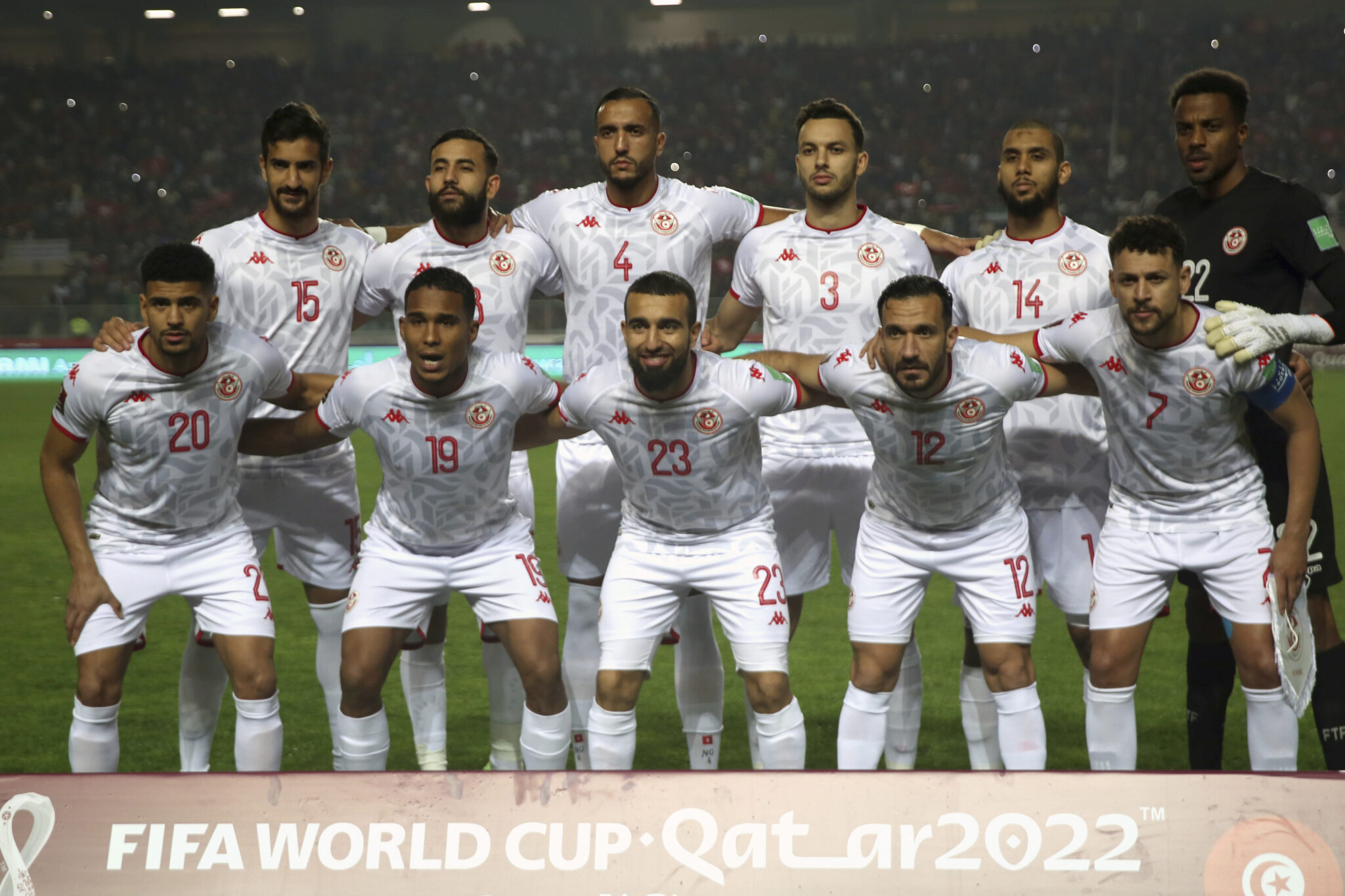 Εθνική Τυνησίας