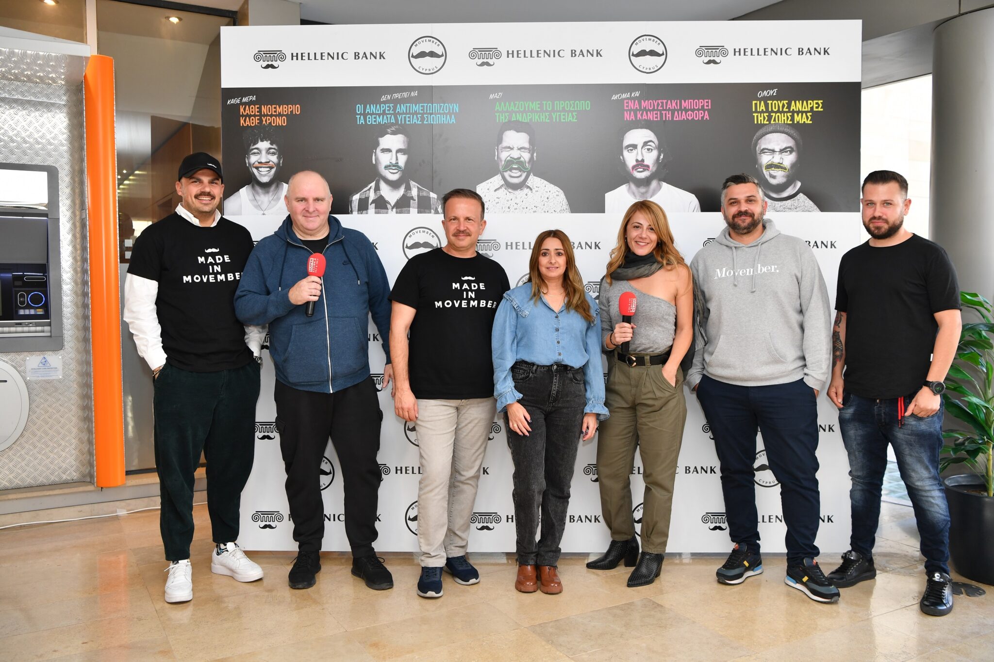 Αφήνουμε μουστάκι και μαζί αλλάζουμε το πρόσωπο της ανδρικής υγείας