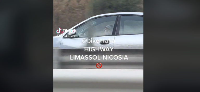 ΒΙΝΤΕΟ: Η στιγμή που ηλικιωμένος οδηγά στο αντίθετο ρεύμα του highway