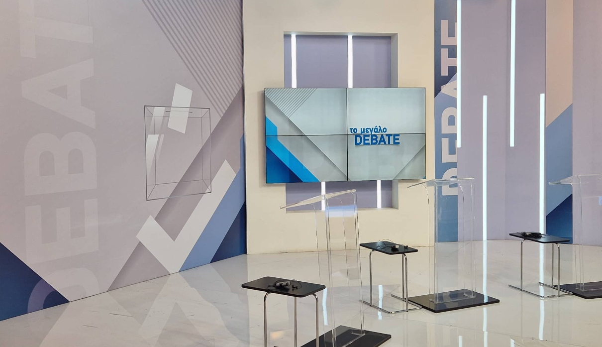 LIVE: Το πρώτο διακαναλικό debate για τις Προεδρικές εκλογές