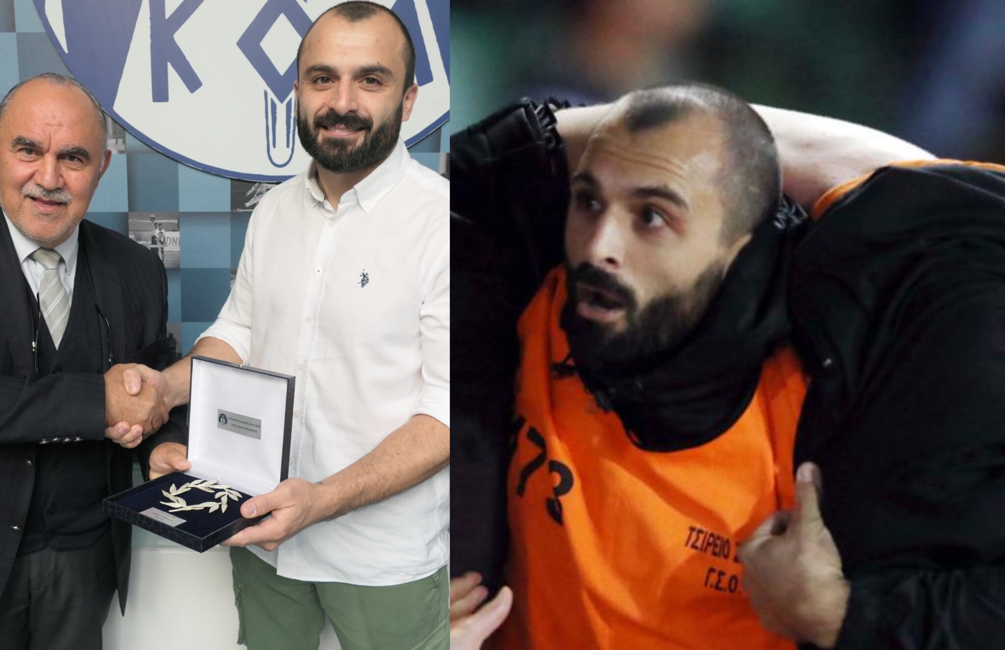 Ο ΚΟΑ τίμησε τον επιτηρητή ασφαλείας Νίκο Γενναδίου (ΒΙΝΤΕΟ)