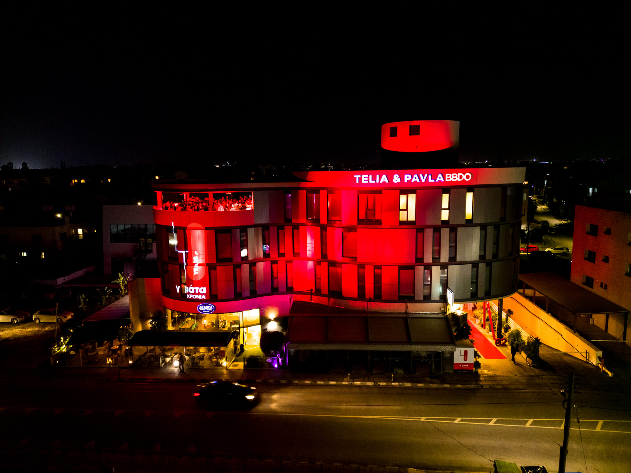TELIA & PAVLA BBDO: 40 χρόνια επιτυχίας σε μία μοναδική γιορτινή βραδιά