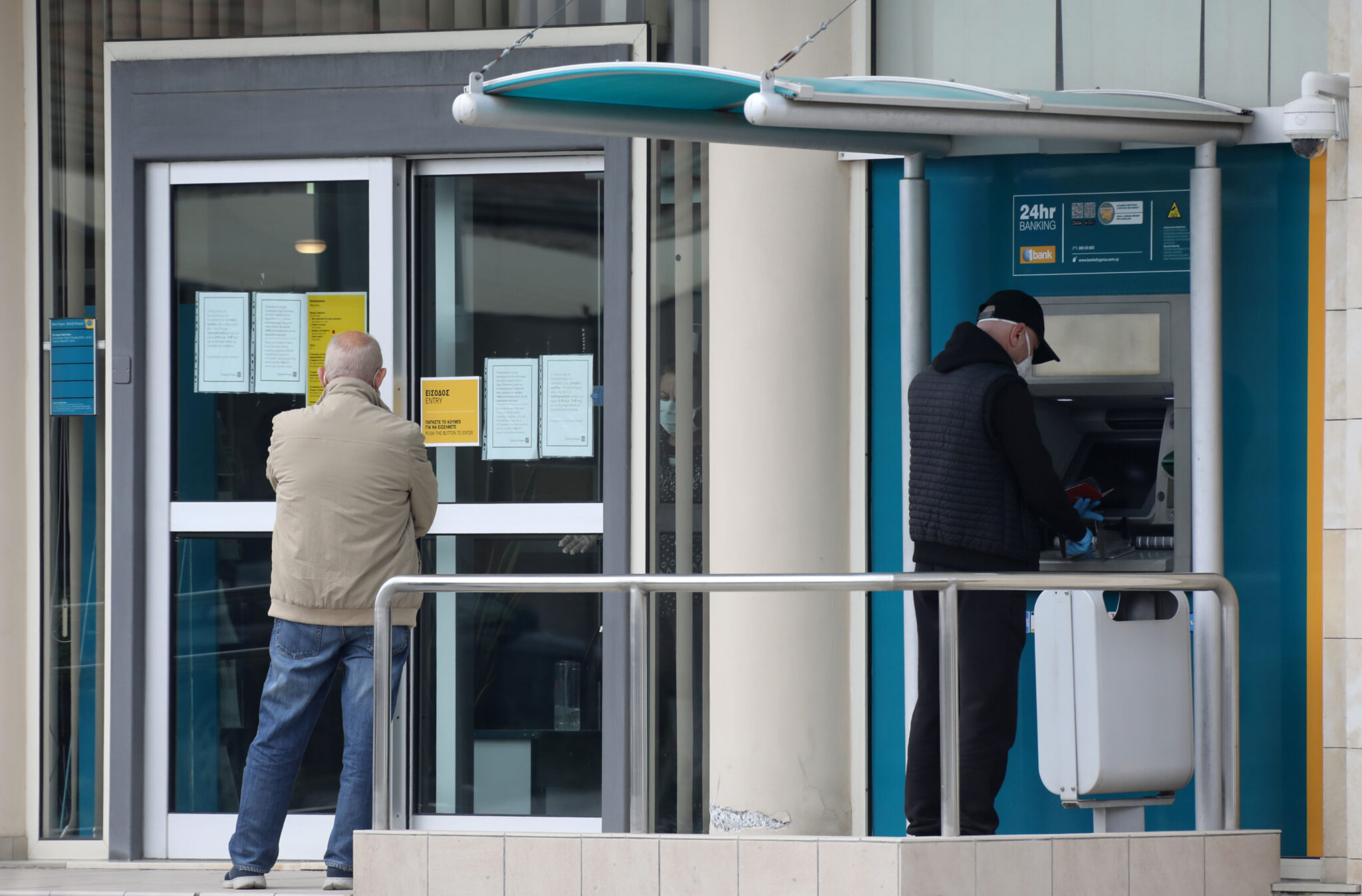 Συντάξεις, επιδόματα και φιλοδωρήματα: Πότε θα καταβληθούν ενόψει Χριστουγέννων