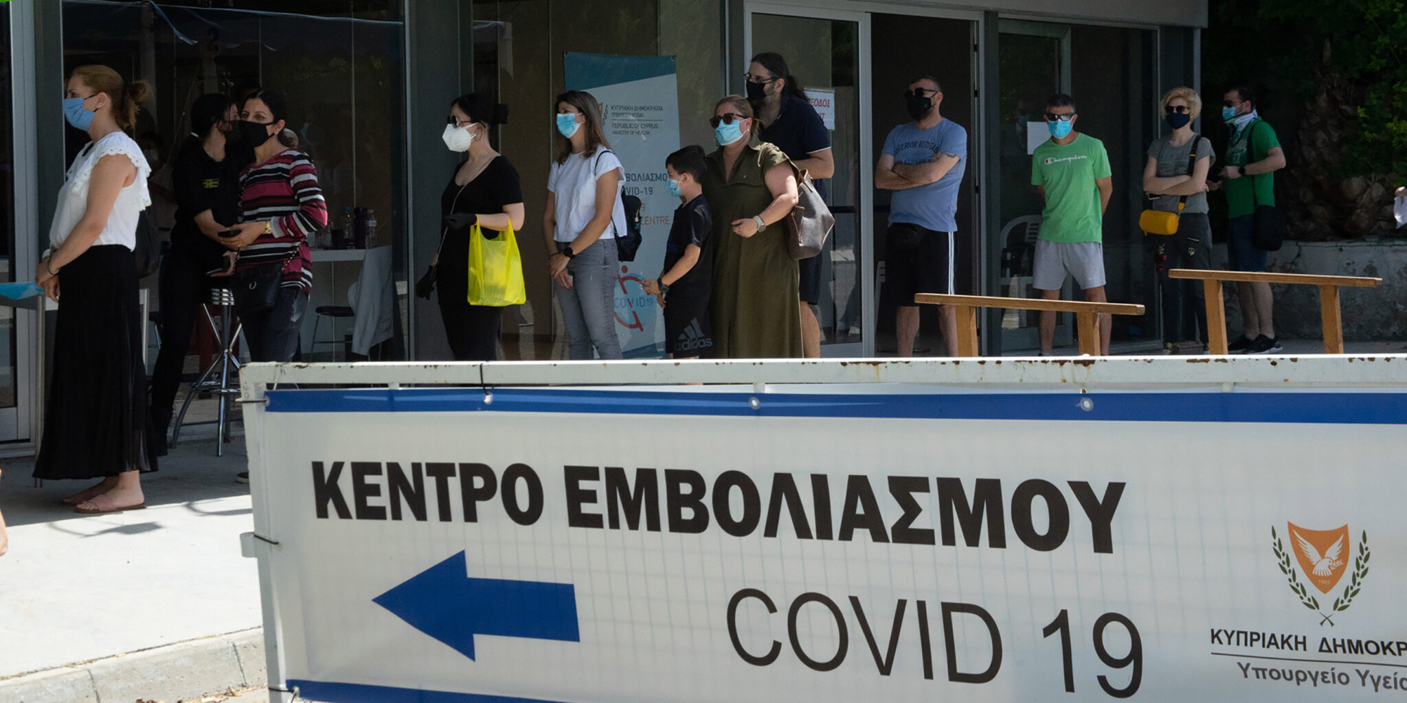 Ιδού το έντυπο συγκατάθεσης και τα Κέντρα για εμβολιασμούς βρεφών και παιδιών