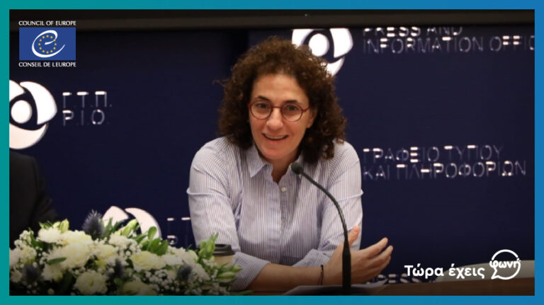 Το «Σπίτι του Παιδιού» στη καρδία της Ευρώπης