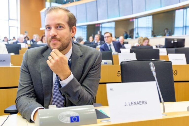 Πρόεδρος PEGA: Το προσχέδιο έκθεσης δεν είναι η τελική θέση του Κοινοβουλίου