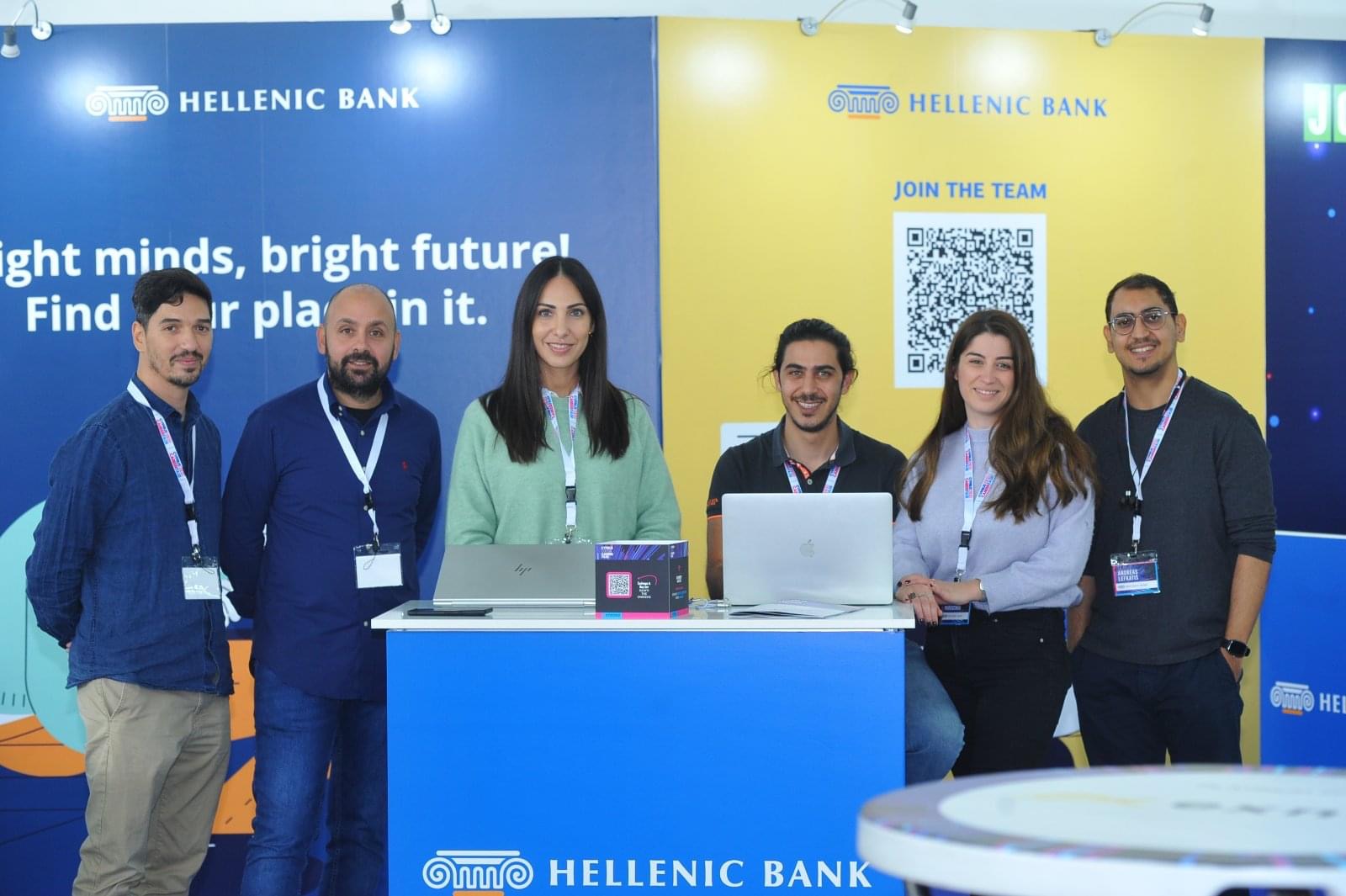 Δυναμική παρουσία της Ελληνικής Τράπεζας στο Cyprus Tech Career Fair