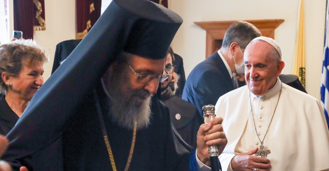 Πάπας για Αρχιεπίσκοπο: «Θυμάμαι με ευγνωμοσύνη τις αδελφικές μας συναντήσεις»