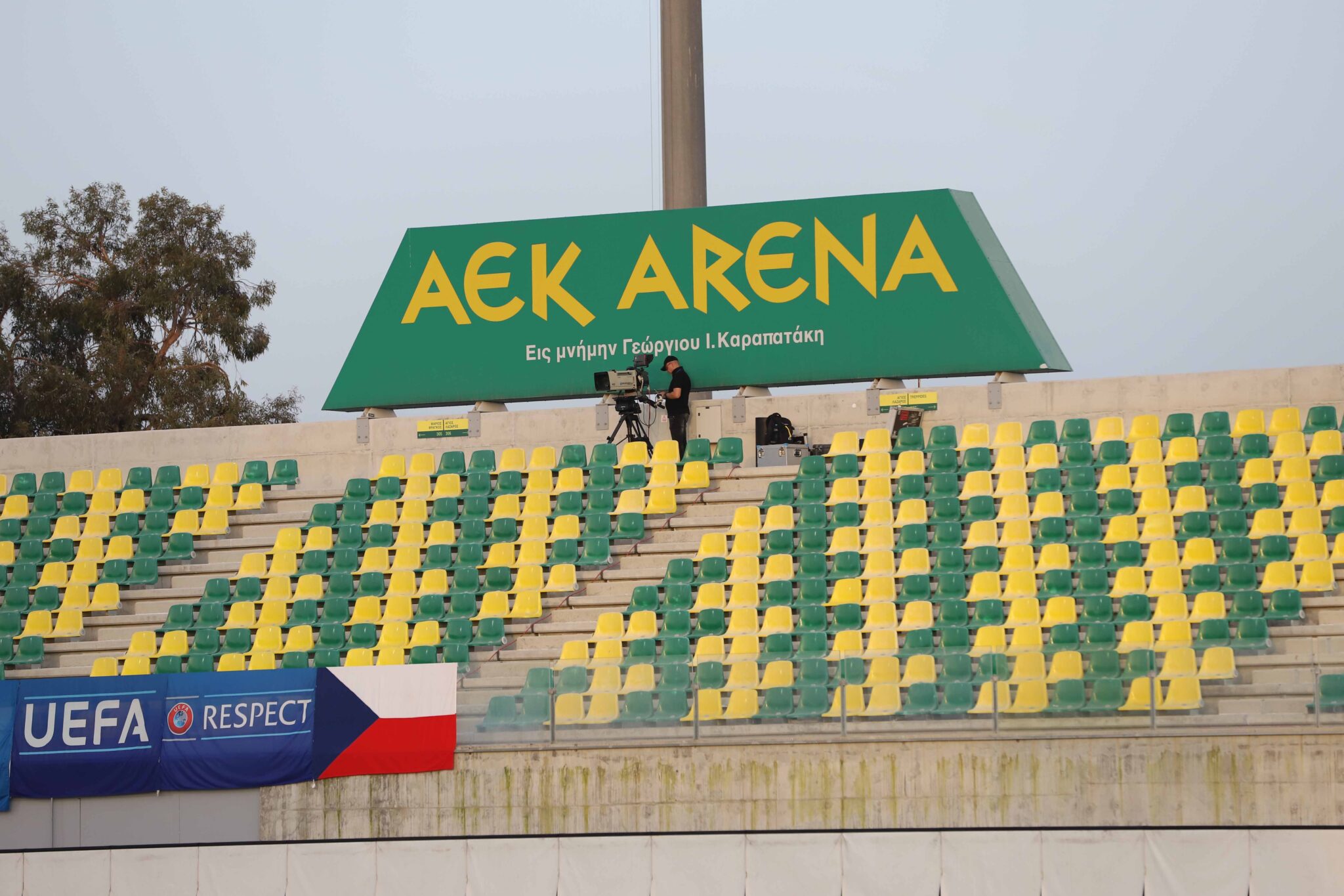 Αποκλείστηκε από τους αθλητικούς χώρους 34χρονος για τα επεισόδια στο ΑΕΚ Αρένα