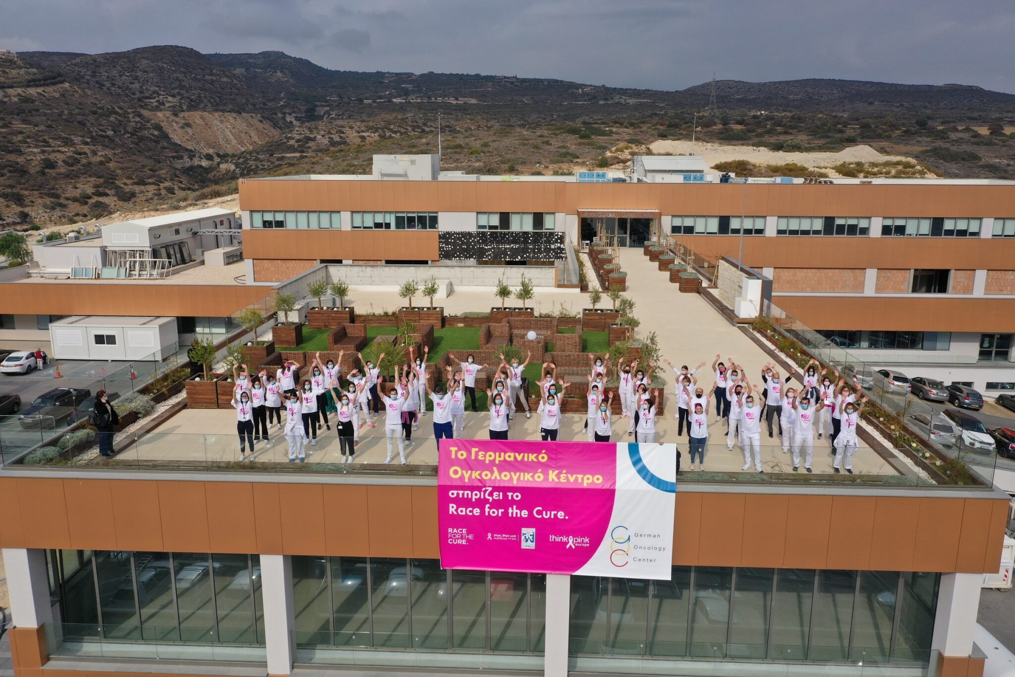 To Γερμανικό Ογκολογικό Κέντρο στο “Race for the Cure” στη Λεμεσό