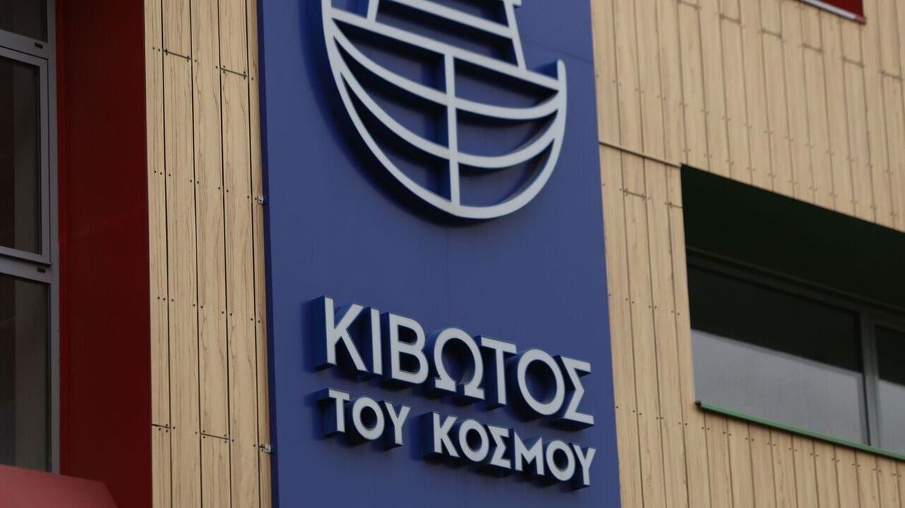 Ένταση στην Κιβωτό του Κόσμου: Ζευγάρι ζητά πίσω τα παιδιά του