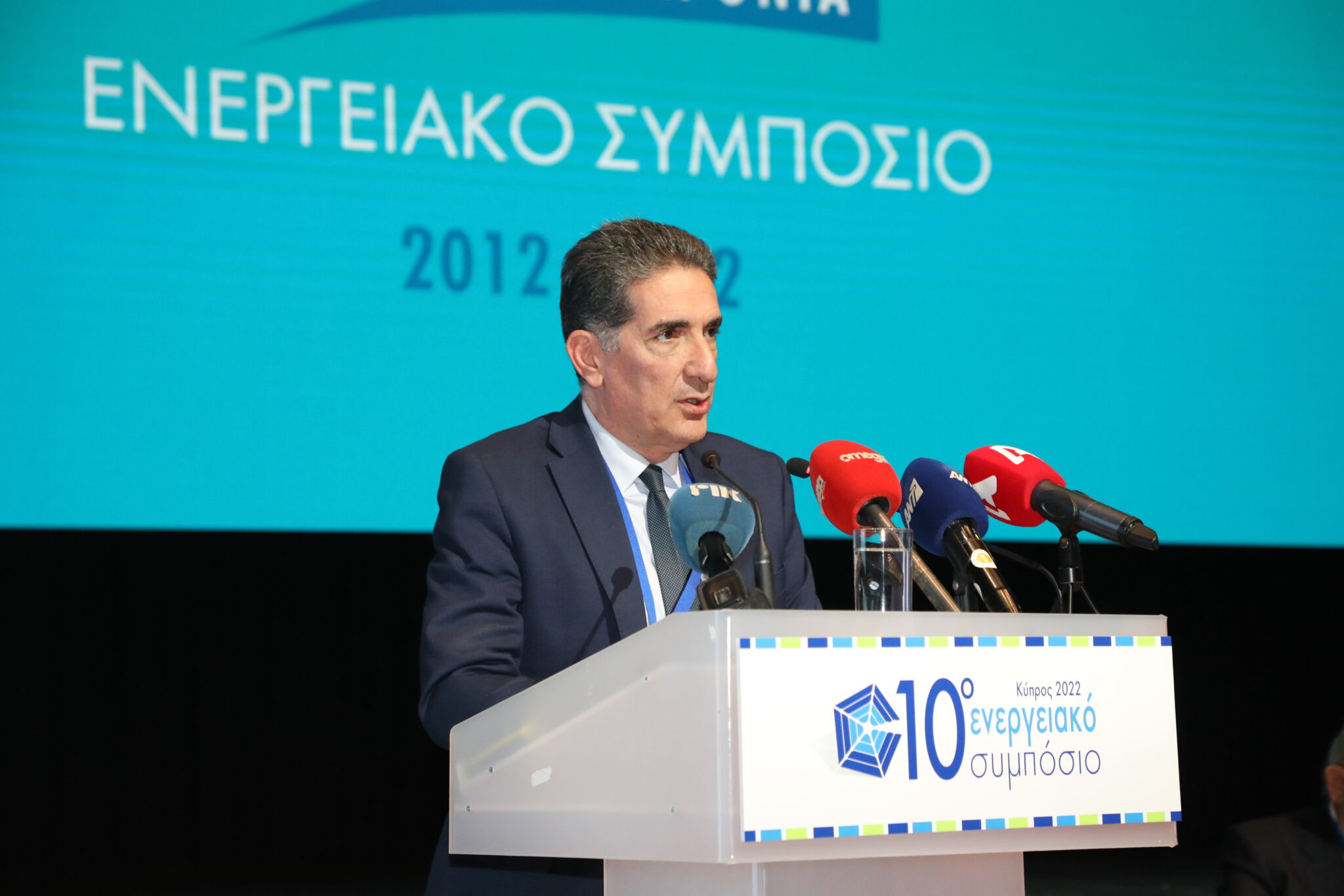 Η Ελληνική Τράπεζα Χρυσός Χορηγός στο 10ο Ενεργειακό Συμπόσιο