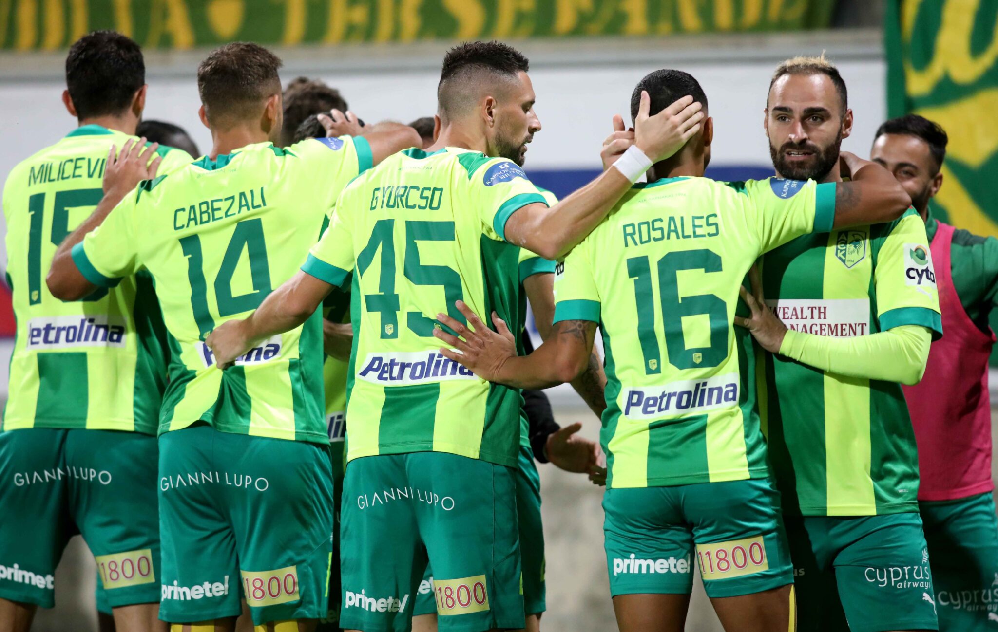 Βλέπει μπροστά με χαμόγελα και αισιοδοξία η ΑΕΚ