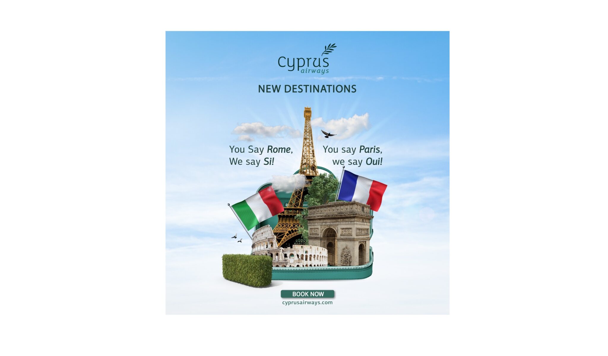 Νέοι προορισμοί Cyprus Airways: Ανοίγει φτερά για Παρίσι και Ρώμη από 16/12