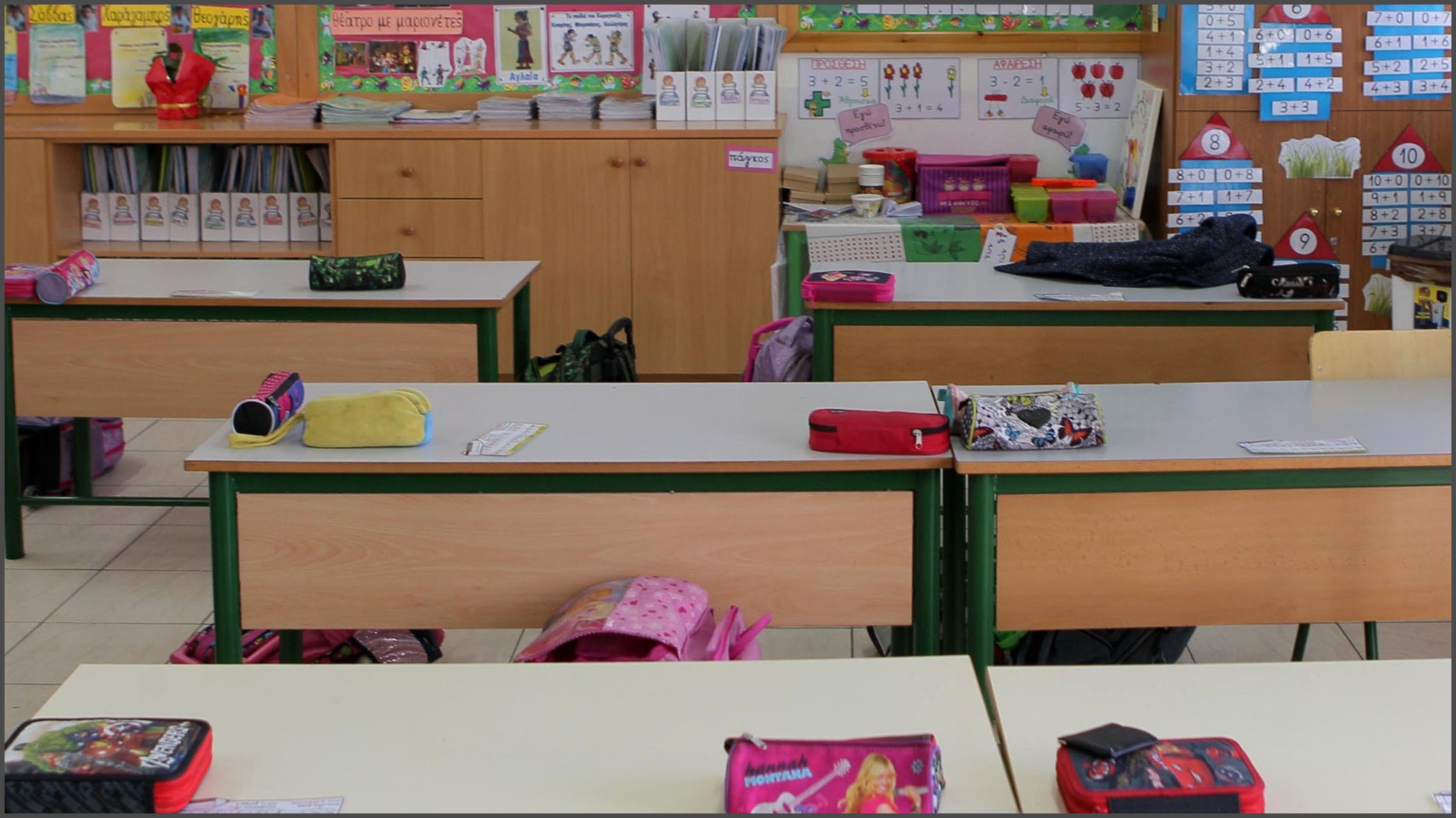 Έταζε στις ανήλικες μεγαλύτερους βαθμούς και τις έπειθε για "ιδιαίτερα" μαθήματα